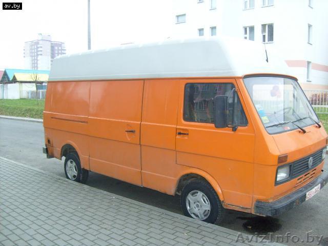 Грузоперевозки по городу минску и РБ - Изображение #1, Объявление #828638