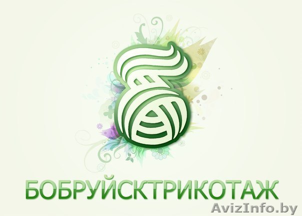 Отходы трикотажного производства - Изображение #1, Объявление #818167