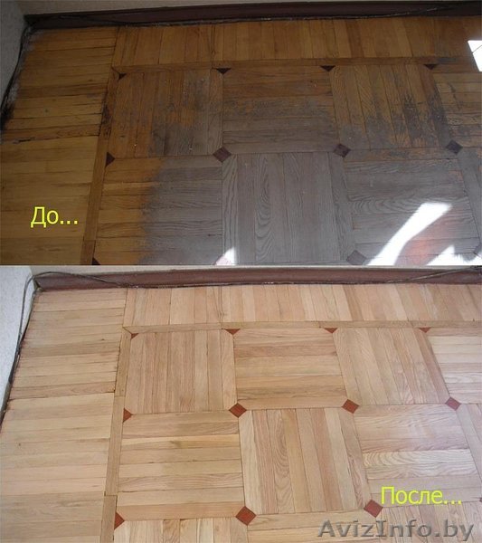Ремонт старого паркета - Изображение #1, Объявление #99254