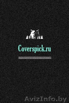 Прогнозы на NBA - Изображение #1, Объявление #833456