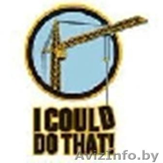  Всегда в наличии : Цемент,Щебень. Песок фасованный и россыпью, арматура. - Изображение #1, Объявление #845108