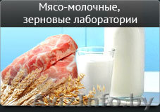 OOOСеверРосЭнерго - Изображение #1, Объявление #841667