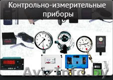 OOO СеверРосЭнерго предлогает - Изображение #1, Объявление #841685