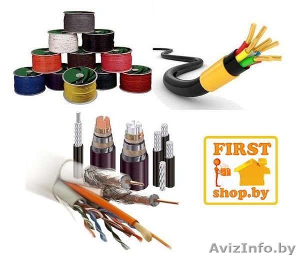 Кабельно-проводная продукция, щиты учета и пр. по хорошим ценам! - Изображение #1, Объявление #847352