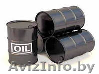 Масло индустриальное И-20А - Изображение #1, Объявление #849938
