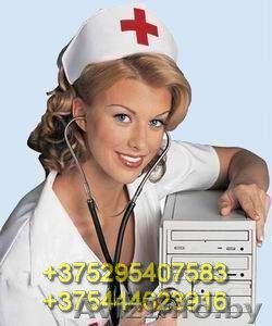 Установка Windows, настройка WI FI, ремонт компьютера - Изображение #1, Объявление #234914