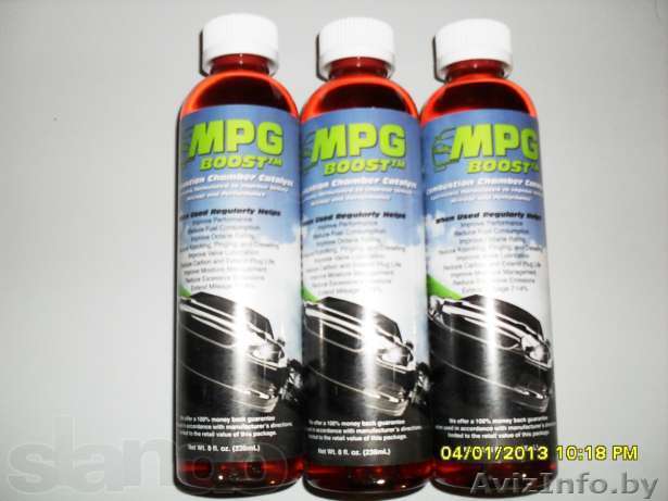 MPG BOOST Катализатор Камеры Сгорания в Минске - Изображение #1, Объявление #852772