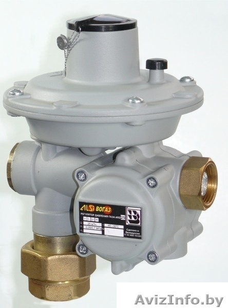 Регулятор давления газа ARD 10 / 25 - Изображение #1, Объявление #862781