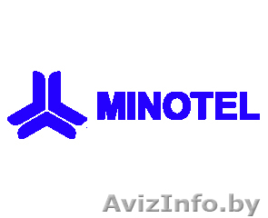 Распродажа материальных ценн. - Изображение #1, Объявление #867414