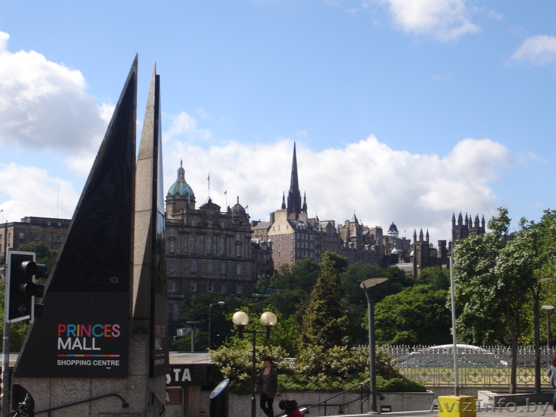 Незабываемые каникулы! - Изображение #1, Объявление #858092