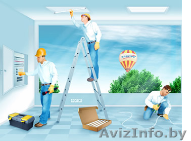 Срочный вызов электрика - Изображение #1, Объявление #866024