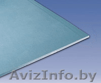 Гипсокартон  KNAUF стеновой 12,5  - Изображение #1, Объявление #860918