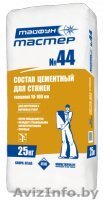 Состав для стяжки Тайфун Мастер № 44 М150 (25 кг)  - Изображение #1, Объявление #853542