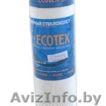 Стеклохолст Wellton/Ecotex (паутинка)(50м.кв.) Плотность 40 г/м.кв  - Изображение #1, Объявление #856101