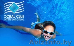 Коралловый Клуб Минск - Изображение #1, Объявление #867860