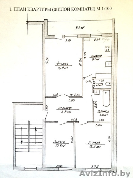 Районный центр, 3-х комнатная квартира - Изображение #1, Объявление #864198