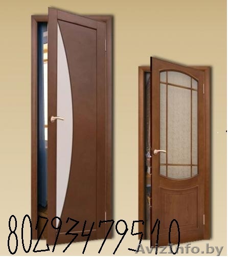 быстро и экономно также мелкие!!! - Изображение #1, Объявление #855310