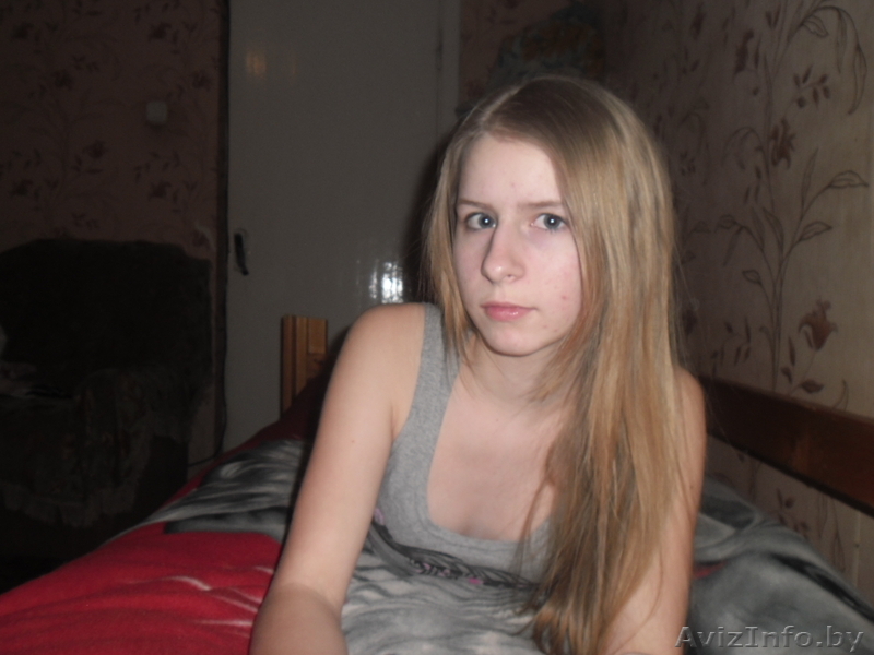 Нужна работа мне 13 лет - Изображение #1, Объявление #859864