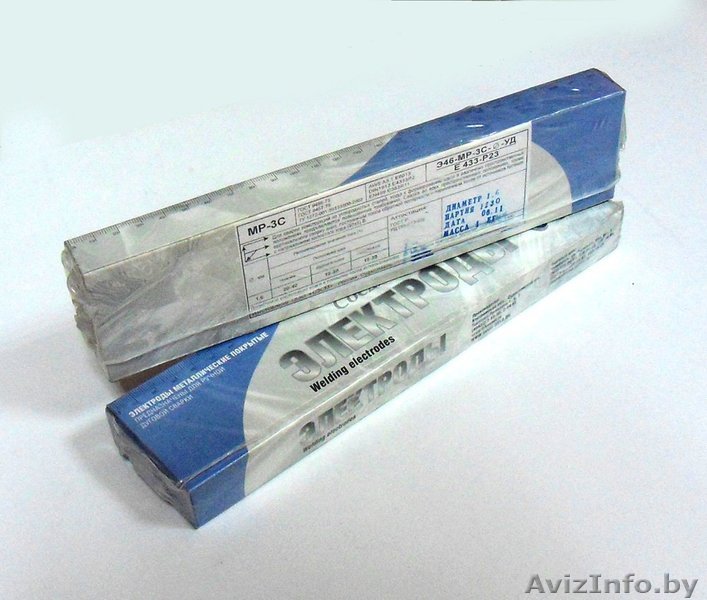 Электроды от официального дилера СЗСМ в РБ - Изображение #1, Объявление #868051
