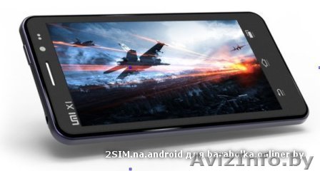 UMI X1 на 2 сим/sim! Android 4.0.4, MTK6577 (ARM v7), 1.0GHz, RAM 1024MB,ROM 4G - Изображение #1, Объявление #859146