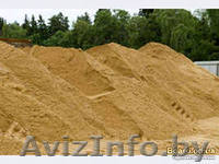       Песок сеянный 1 кл., 2 кл. от 20т. Доставка.   - Изображение #1, Объявление #892161