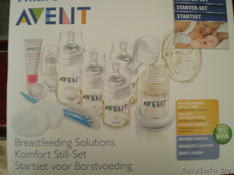 Продается новый супер комплект Philips Avent - Изображение #1, Объявление #880452