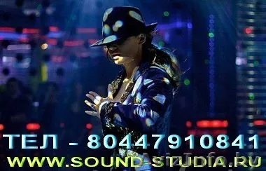 Танцевальное выступелние двойника Майкла Джексона - Изображение #1, Объявление #879499