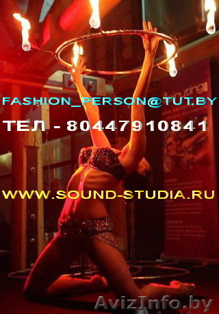 Танец живота с элементами акробатики на праздники - Изображение #1, Объявление #879484