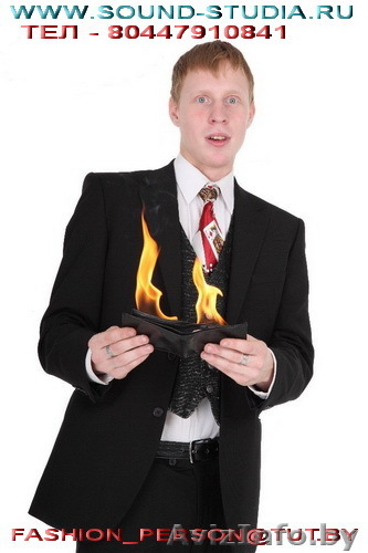 Иллюзионист фокусник выступление на ваших праздниках - Изображение #1, Объявление #879477