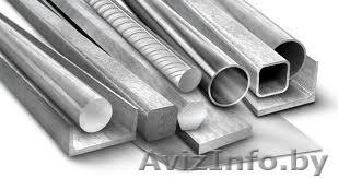 Продажа Металлопроката - Изображение #1, Объявление #874330