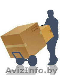 Услуги по выполнению грузо-разгрузочных работ - Изображение #1, Объявление #881435