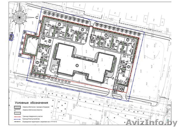 Выполню генплан застройки с согласованиями - Изображение #1, Объявление #878842
