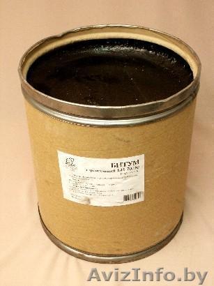 Переработка отходов - Изображение #1, Объявление #901179