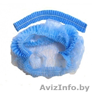 Шапочки одноразовые гигиенические - Изображение #1, Объявление #898794