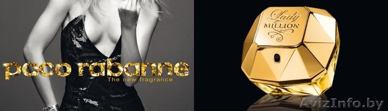 Интернет-магазину требуется курьер СРОЧНО! - Изображение #1, Объявление #898026