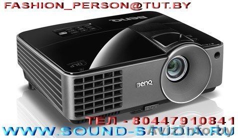 Мультимедийный видеопроектор и переносной экран напрокат - Изображение #1, Объявление #905797