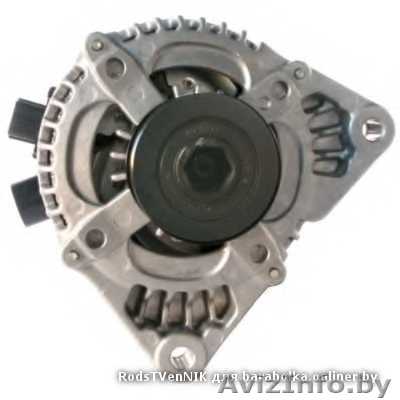 Генератор от Ford C-Max - Изображение #1, Объявление #900479