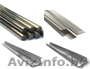 Металлопрокат нерж и чёрн - Изображение #1, Объявление #899008