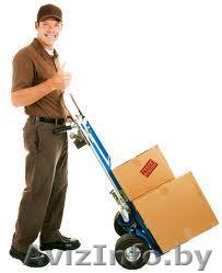 Надежные Грузчики - Изображение #1, Объявление #894583