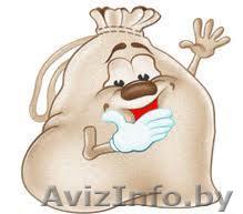 Мешок полипропиленовый б/у - Изображение #1, Объявление #903467