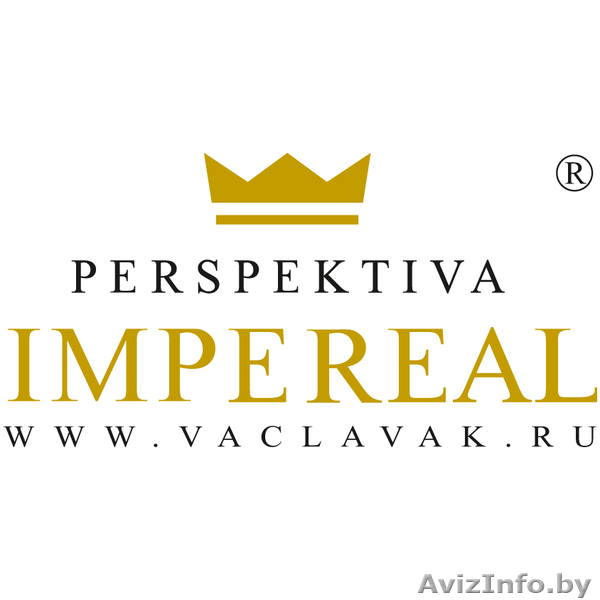 Агент по недвижимости - Изображение #1, Объявление #900785