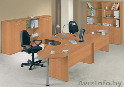 Новая офисная мебель. Низкие цены. Наличие на складе - Изображение #1, Объявление #899159