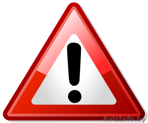 Поиск любых товаров и услуг по лучшей для Вас цене! - Изображение #1, Объявление #907787