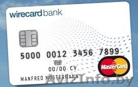 Кредитная карта "WIRECARD" - Изображение #1, Объявление #920648