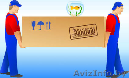 Услуги грузчиков, разнорабочих - Изображение #1, Объявление #915250
