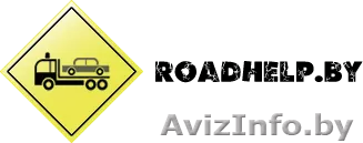 срочная эвакуация - Изображение #1, Объявление #909220