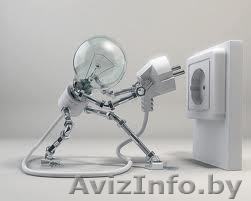 Электромонтажные работы любой сложности.звоните.договоримся - Изображение #1, Объявление #915094