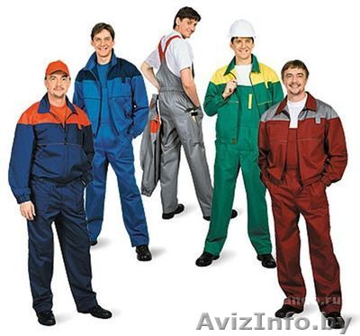 Летняя спецодежда  - Изображение #1, Объявление #928407