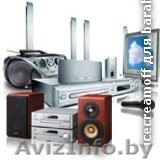 Ремонт аудио видео - Изображение #1, Объявление #929632