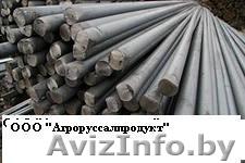 ВНИМАНИЕ!!! Расспродажа АРМАТУРА А3 10 мерной длинны в Минске - Изображение #1, Объявление #936455